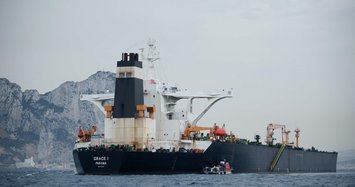 Seized Iranian tanker ‘confirmed’ to contain crude oil