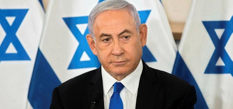 Israeli PM Netanyahu appoints David Barnea as new head of Mossad - anews