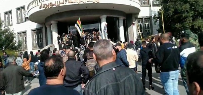 2 KILLED, SEVERAL WOUNDED DURING ANTI-REGIME PROTEST IN SYRIAS DRUZE-MAJORITY SWEIDA