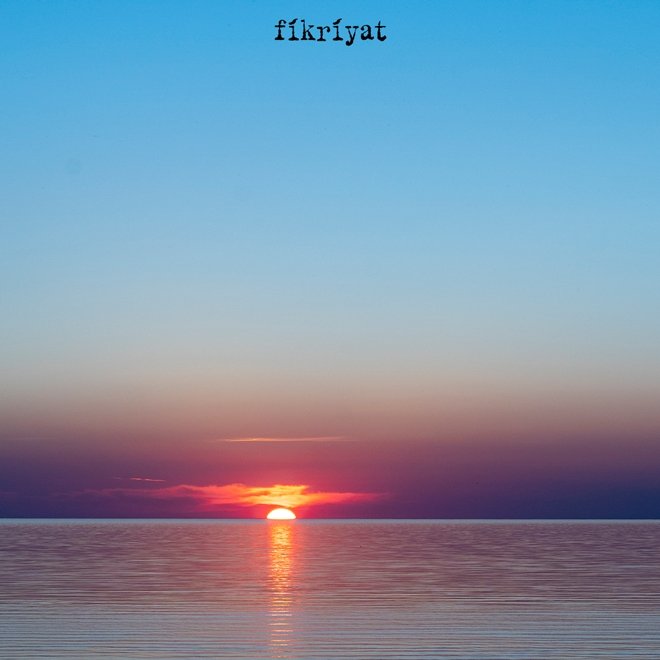 Zekat vermezse ne olur?