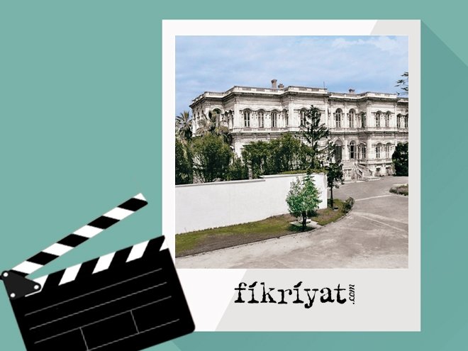 OSMANLI’DA İLK FİLM GÖSTERİMİ