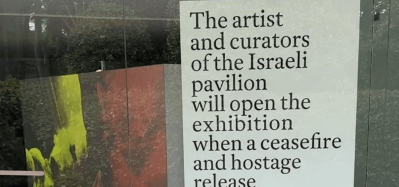 ARTIST SHUTTERS ISRAEL VENICE PAVILION UNTIL GAZA CEASEFIRE DEAL MADE
