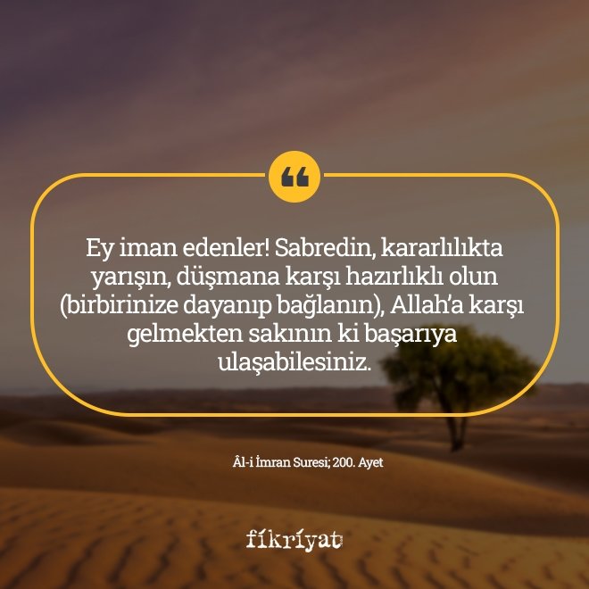 Âl-i İmran Suresi; 200. Ayet