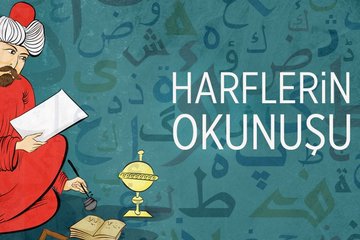 Osmanlıca dersleri III- Harflerin okunuşu