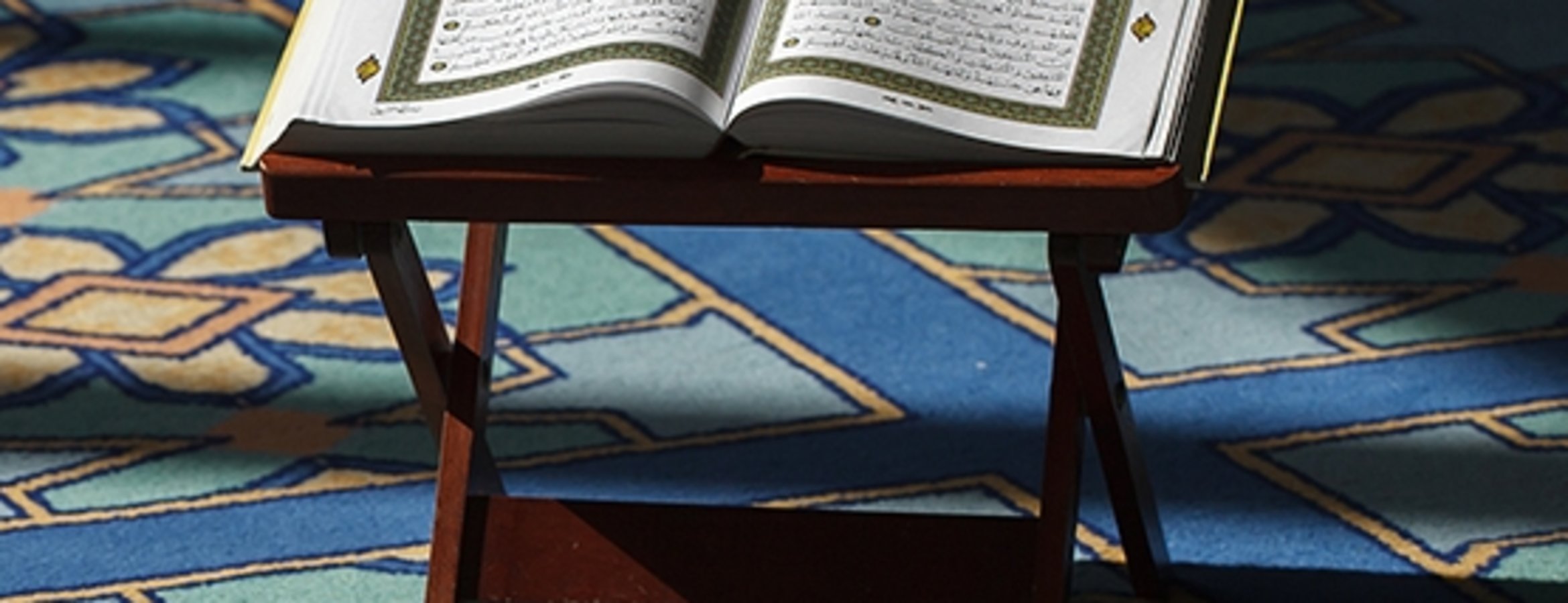Ramazan mukabelesi Kur’an-ı Kerim hatmi 2. cüz