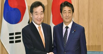 South Korean, Japanese premiers hold talks in Tokyo