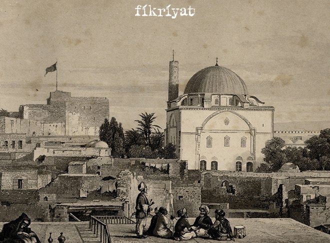 Şehrin doğuşu