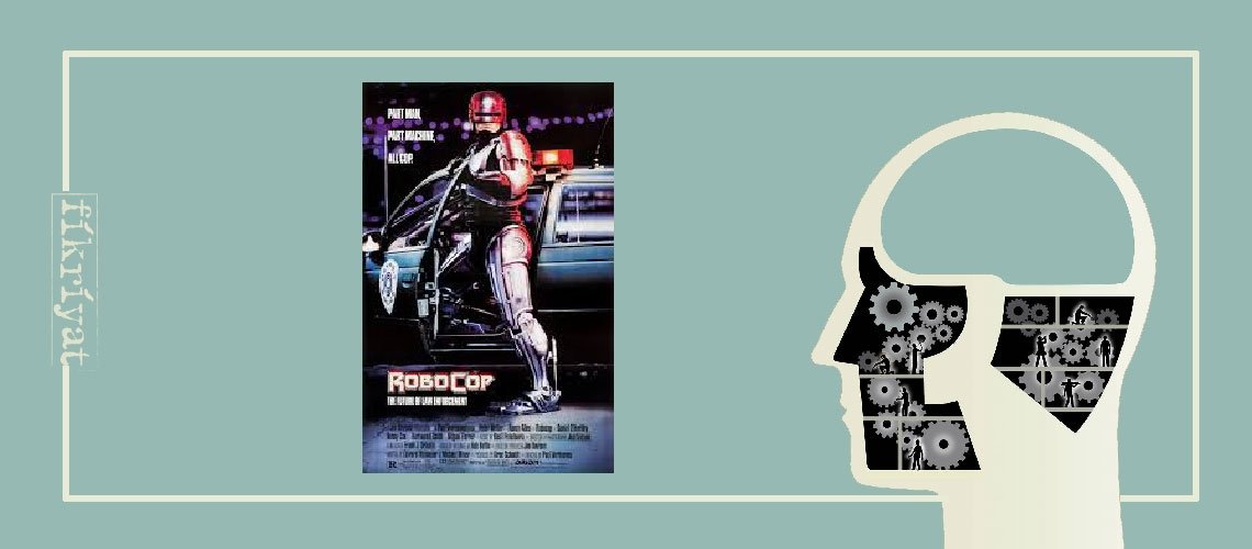 RoboCop - 1987