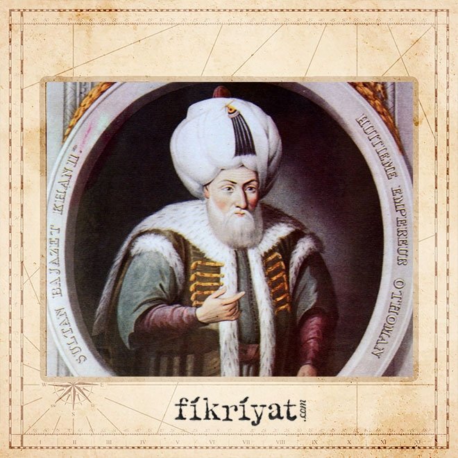 II. Bayezid kimdir? Sultan II. Bayezid dönemi külliyeleri... Galeri