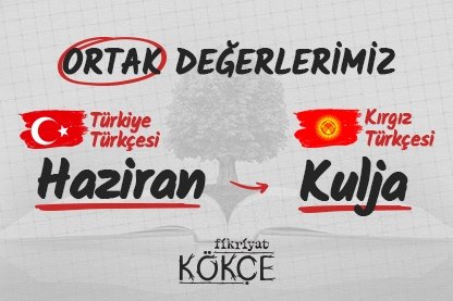 Türk lehçelerinde Haziran