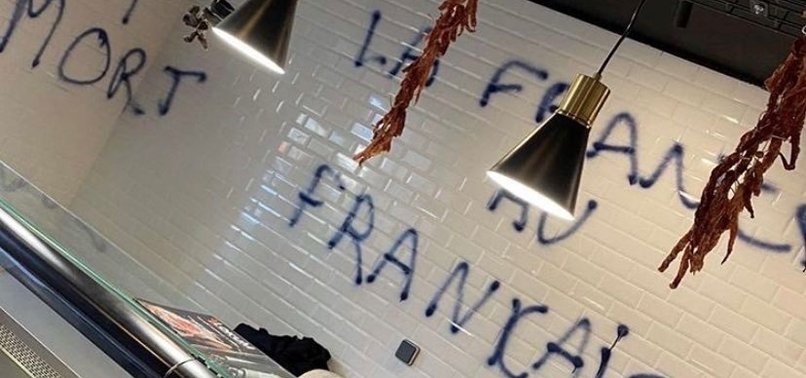 FRENCH VANDALS TARGET TURKISH BUTCHER SHOP FOR 2ND TIME IN NANTES