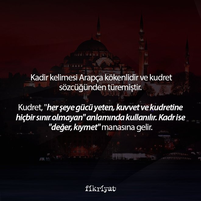 KADİR GECESİ NE DEMEK?