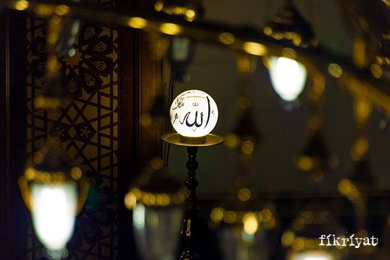 Esma-i Hüsna’yı niçin öğrenmeliyiz?