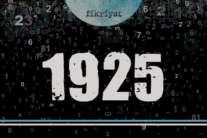 1925