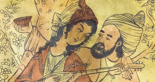 Âşık Garip coğrafyası