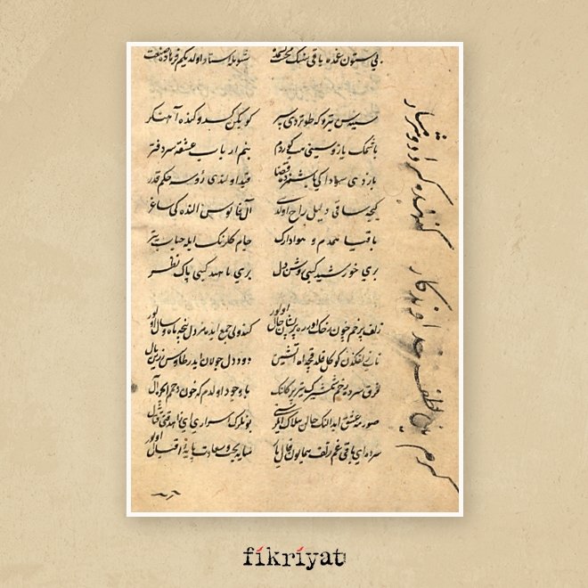 Şairler Sultanı Baki’nin Divanı