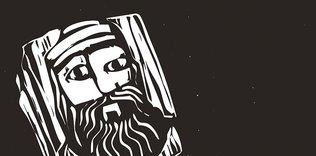 Selefilik modern bir kavramdır