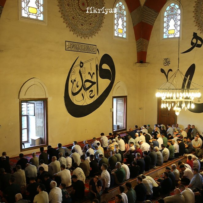 Teheccüd namazı nasıl kılınır?