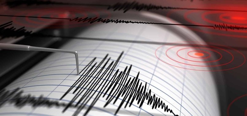 6.6 MAGNITUDE EARTHQUAKE SHAKES FIJI