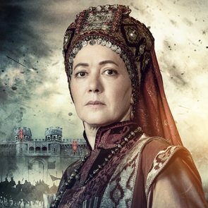 Bennu Yıldırımlar – Kimdir