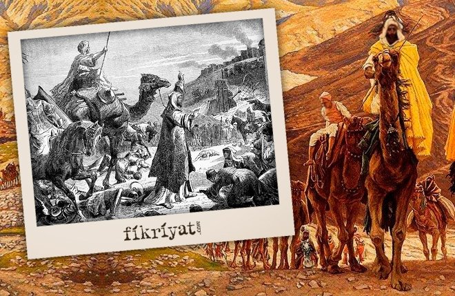 BİR SAHABE: KA’B BİN ZÜHEYR