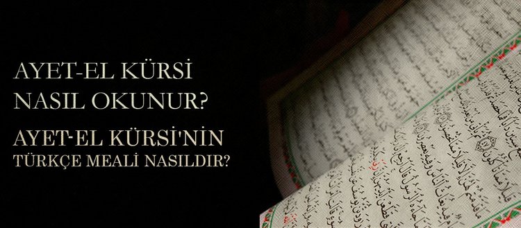 ayet el kursi hangi surede yer alir