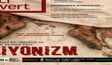 Siyonizm