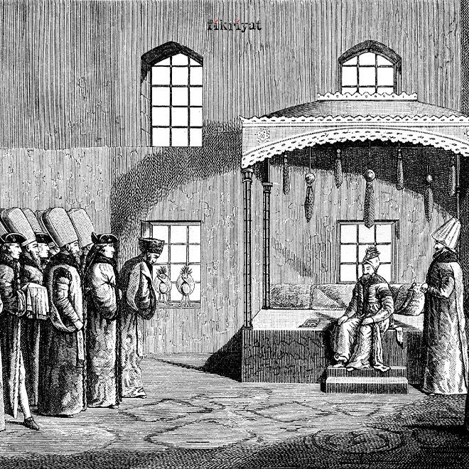RÜ’YET-İ HİLAL