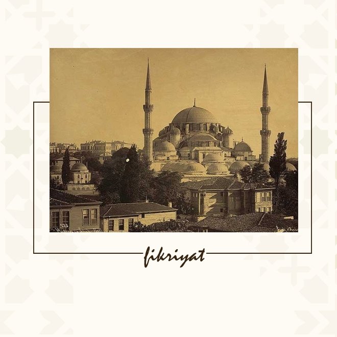 MİMAR SİNAN’IN EĞİTİMİ