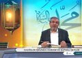 Hadis Günlüğü 2. bölüm