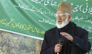 Pro-freedom Kashmiri leader buried under ‘police diktats’