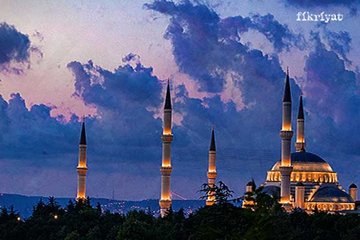 İslam’da misafir kültürü