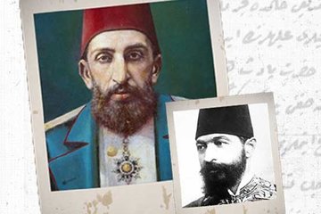 Abdülhamid’in kara kutusunun 86 yıl kasada saklanan günlükleri