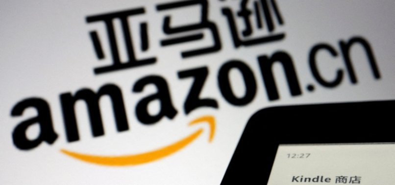 AMAZON ANNOUNCES CLOSURE OF ITS KINDLE BOOKSTORE IN CHINA