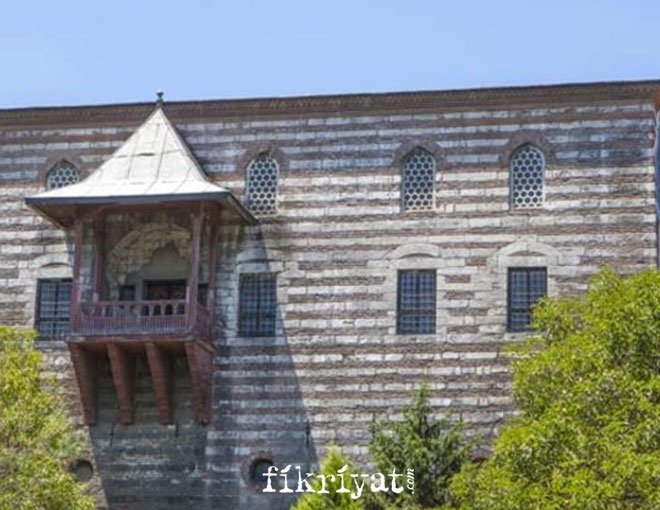 SARAYIN İLK SAKİNİ