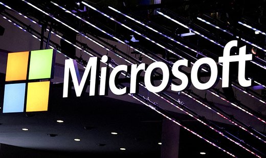 Microsoft announces 4 bn-euro data centre investment in France