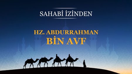 Hz. Abdurrahman bin Avf