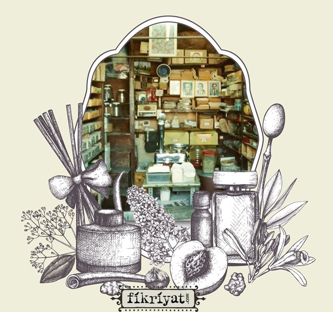Peki attar dükkânına kimler gelirdi?