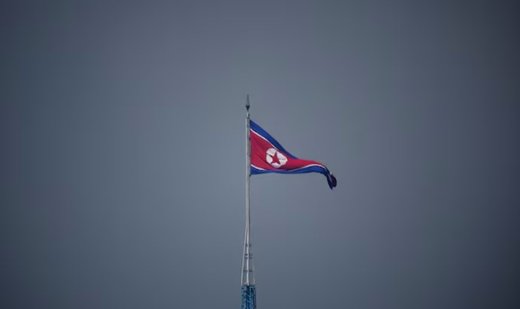 North Korea slams U.S. for subcritical nuclear test