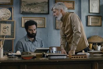 Yar Bana Bir Eğlence kitabına dair notlar