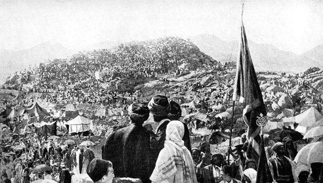Hac Ibadetinin Faziletleri Fikriyat