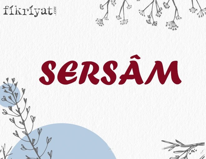SERSÂM