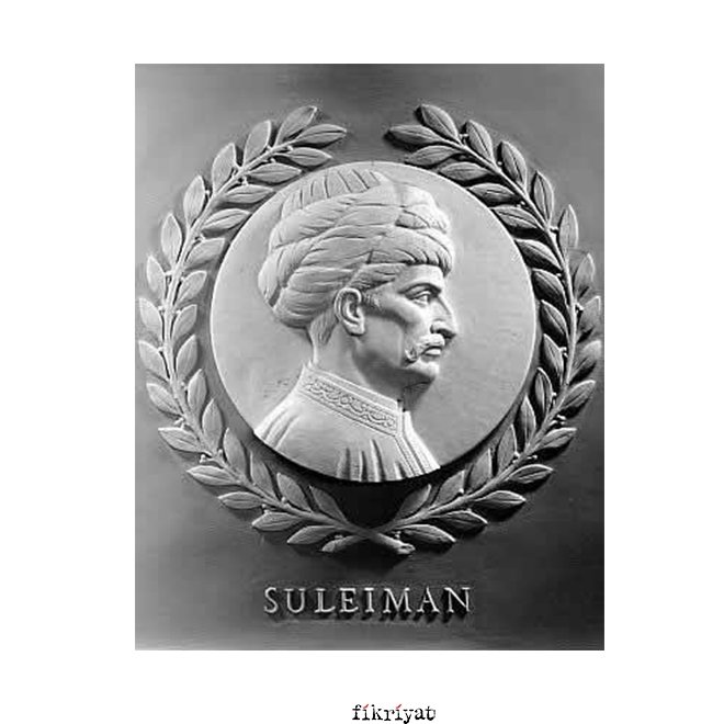 Kanuni Sultan Süleyman’ın ABD Kongresi’nde bulunan kabartma portresi