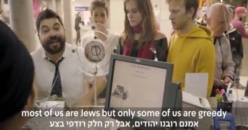 Israel blasted for anti-Semitic, misogynistic Eurovision promo video