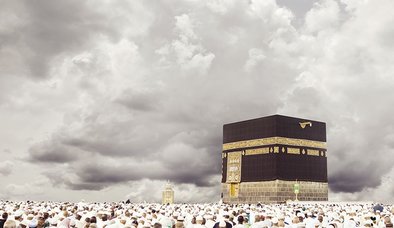 Kâbe’nin tarihine yolculuk