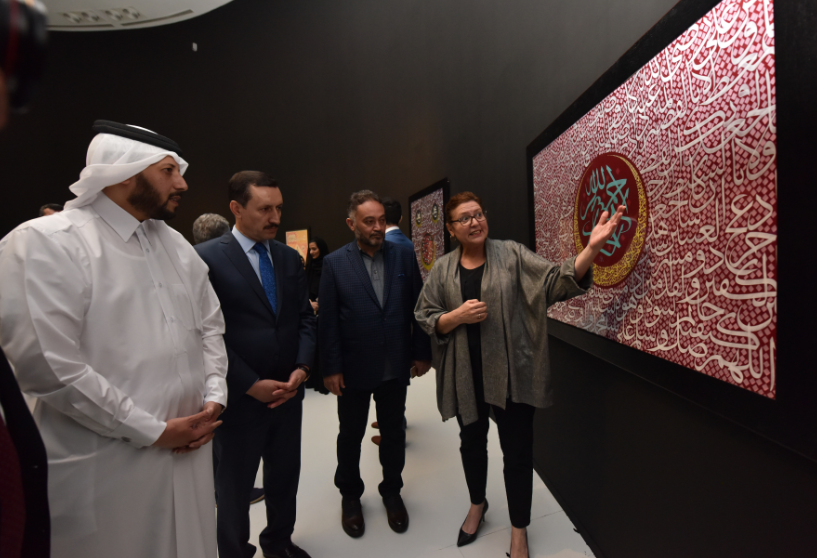 Katar Modern Hat ve Tesbih Sergisi