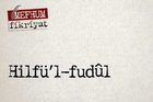 Hilfü’l-fudûl
