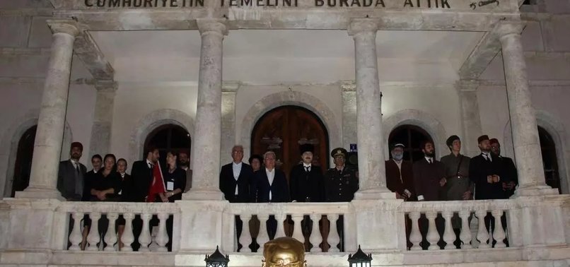 TÜRKIYE MARKS 104TH ANNIVERSARY OF SIVAS CONGRESS, MILESTONE ON ROAD TO INDEPENDENCE