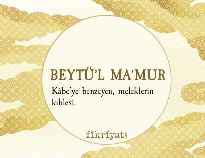 BEYTÜ’L MA’MUR