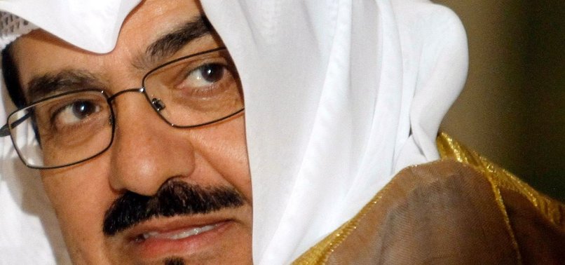 KUWAIT’S EMIR NAMES PRIME MINISTER AS HIS DEPUTY